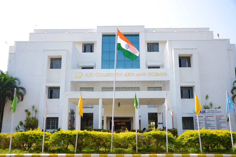 AJK College of Arts & Science - Photo 1