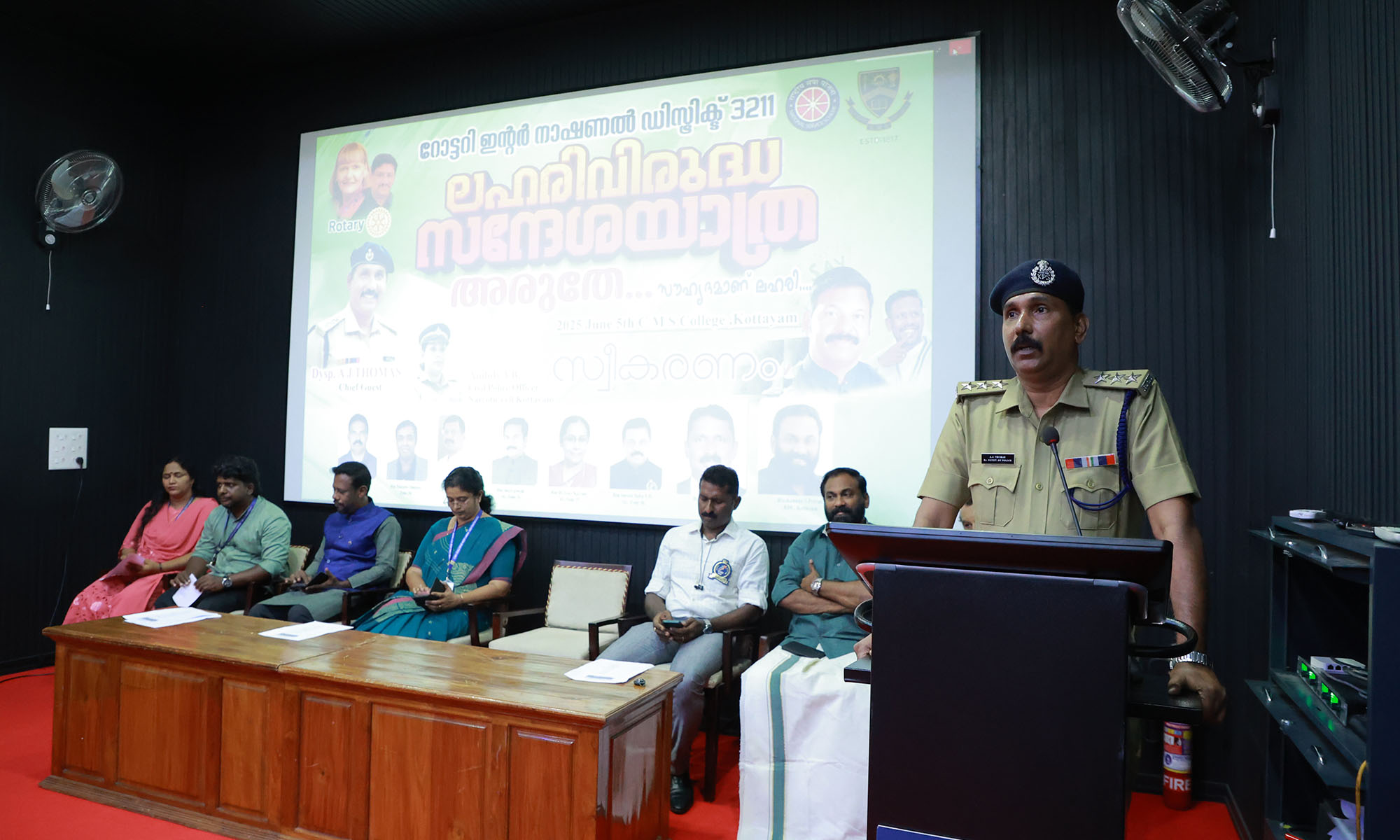 CMS College Kottayam - Photo 4