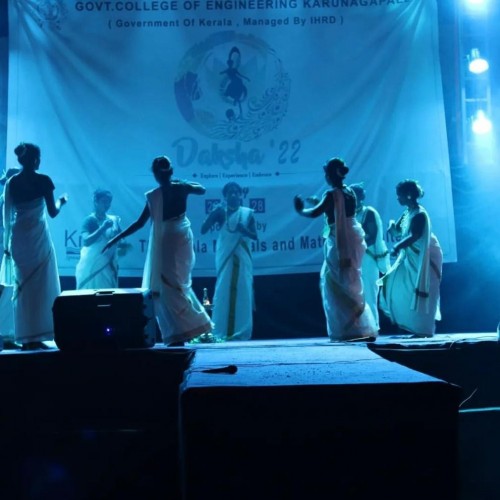 College of Engineering Karunagappally - Photo 1