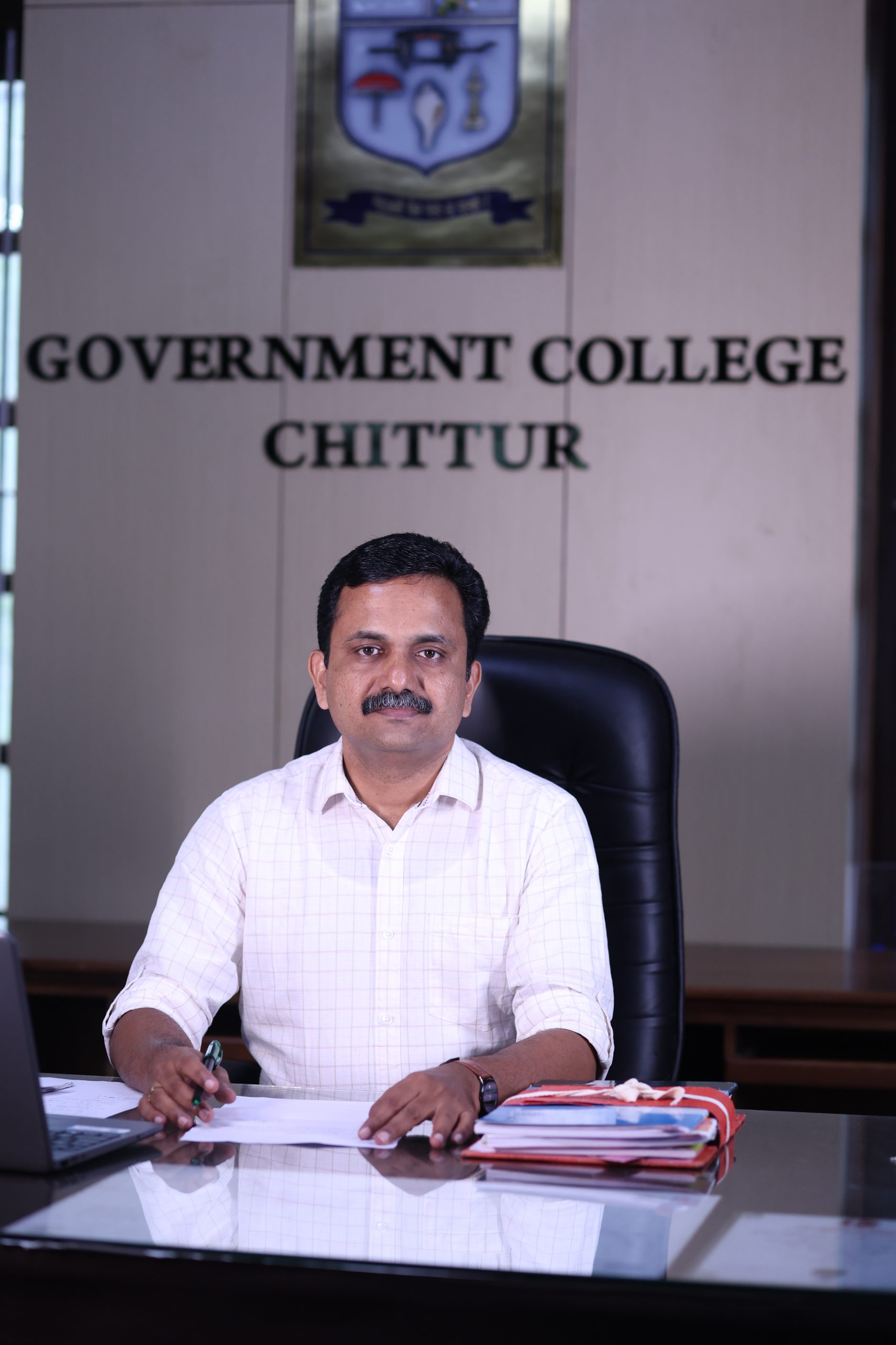 Government College, Chittur