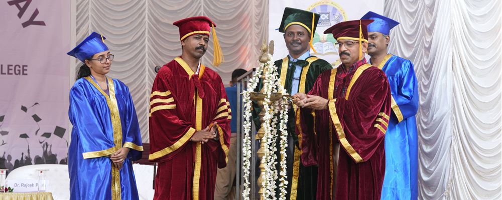 Government Engineering College Palakkad, Sreekrishnapuram