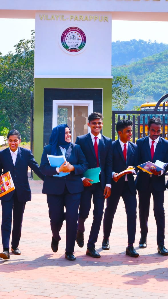 Government Arts and Science College, Kondotty