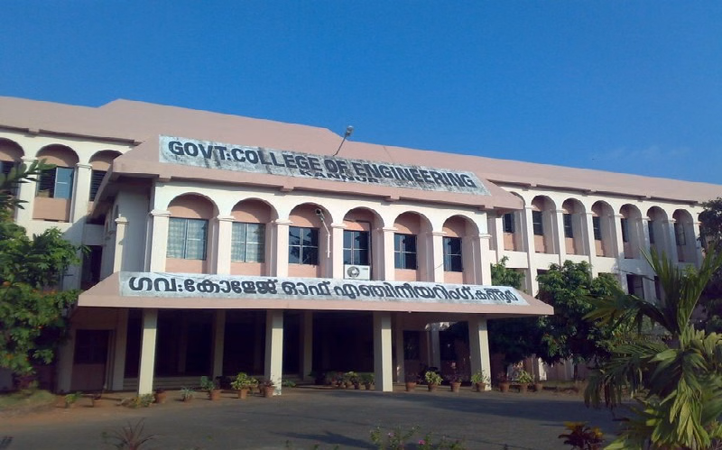 Government College of Engineering, Kannur