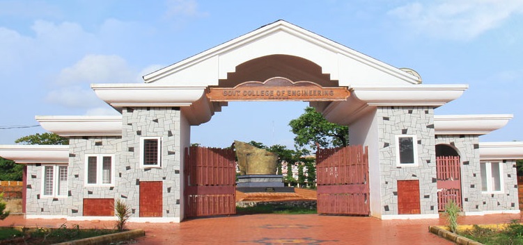 Government College of Engineering, Kannur - Photo 1