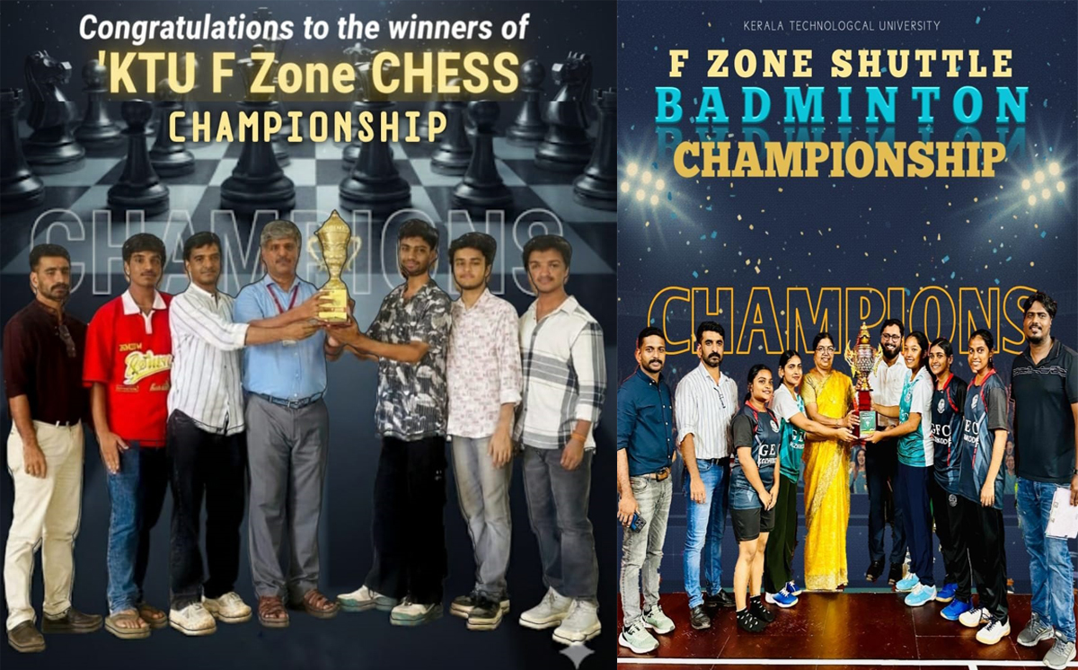 Government Engineering College, Kozhikode - Photo 3