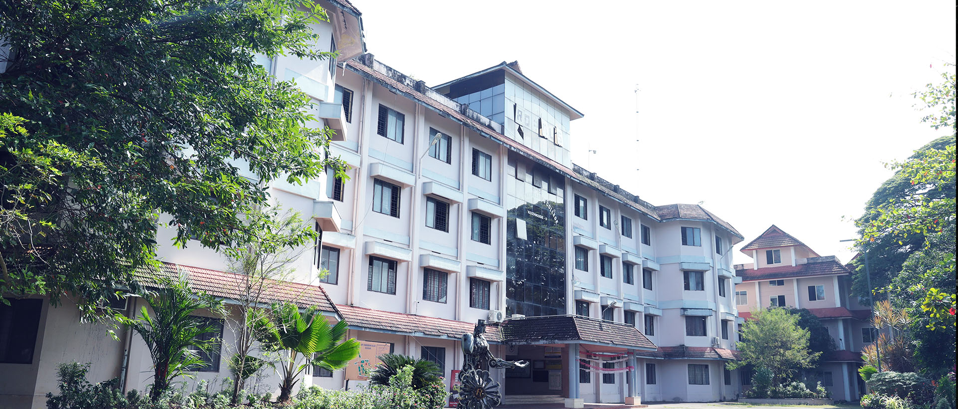 Government Engineering College, Kozhikode - Photo 1