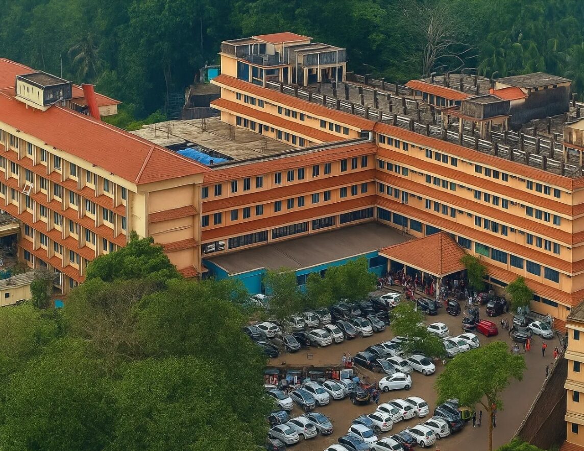 Government Medical College Manjeri - Photo 1