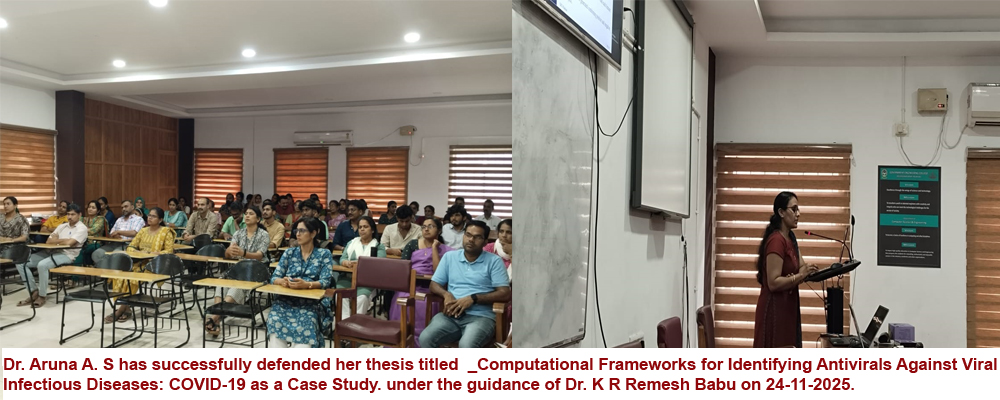 Government Engineering College Palakkad, Sreekrishnapuram - 