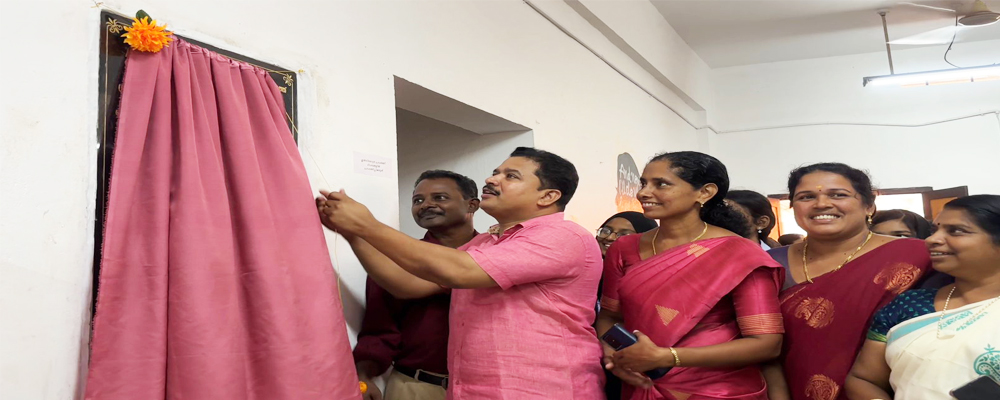 Government Engineering College Palakkad, Sreekrishnapuram - Photo 4