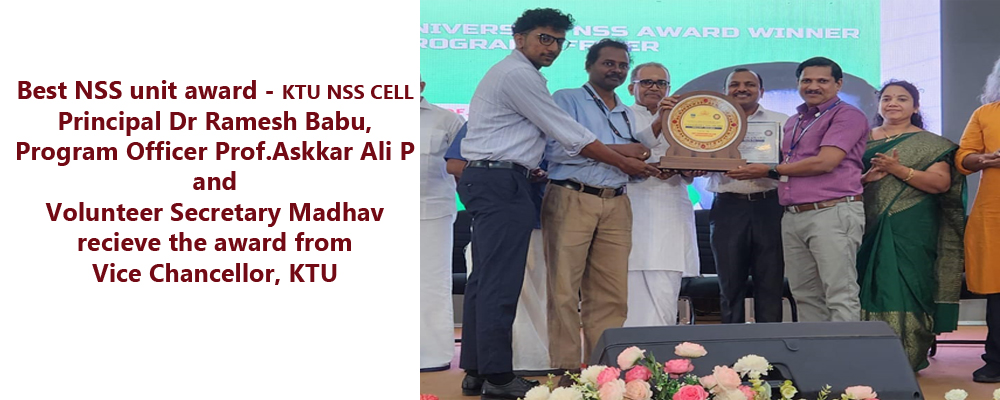 Government Engineering College Palakkad, Sreekrishnapuram - Photo 3