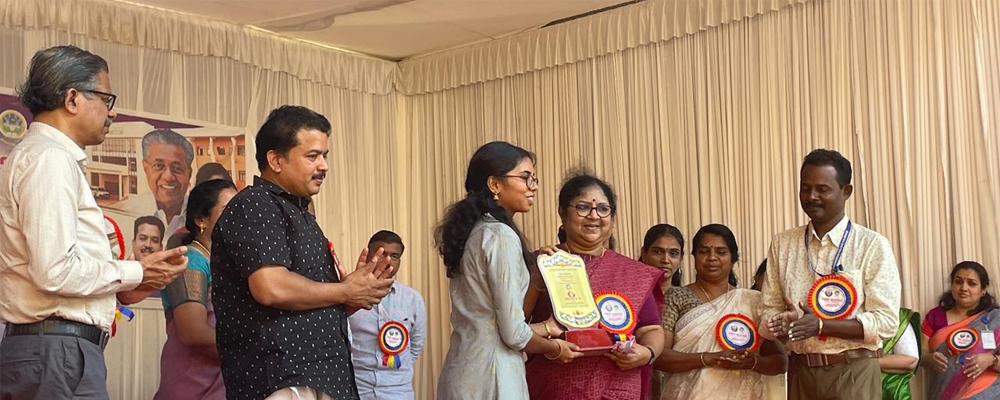 Government Engineering College Palakkad, Sreekrishnapuram - Photo 1