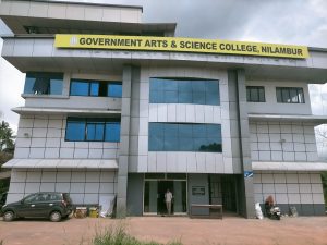 Government Arts and Science College, Nilambur - Photo 1
