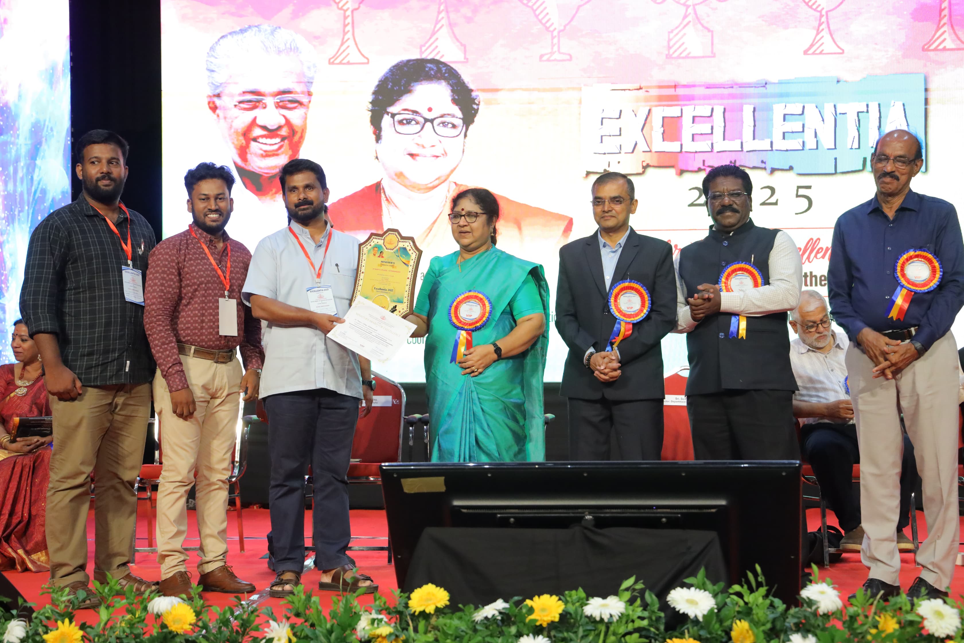 St. Mary's College, Puthanangadi - Photo 5