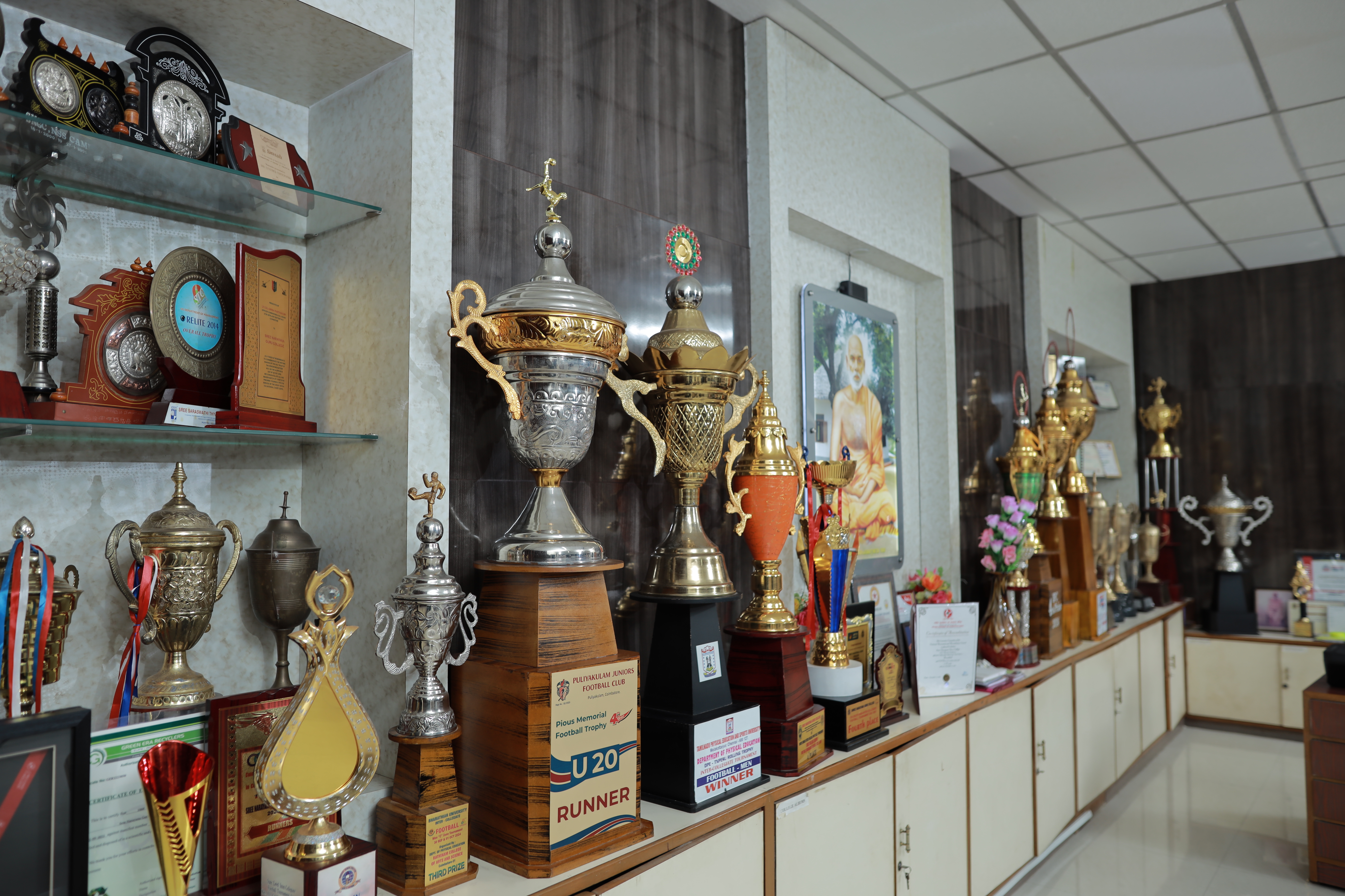 Sree Narayana Guru College